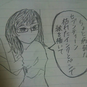 清水潔子