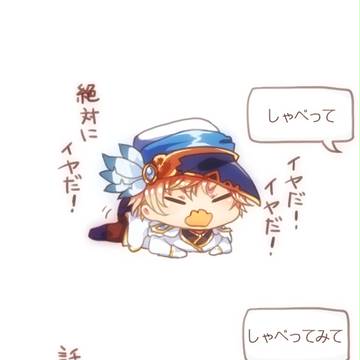 ヤダヤダプチトム