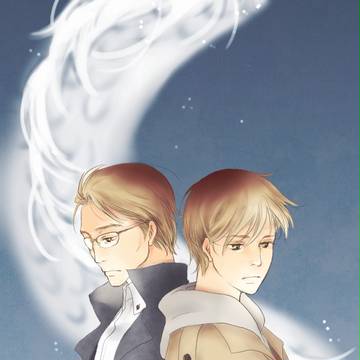 開と律