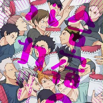 【C90】新刊サンプル②【HQオールキャラ】