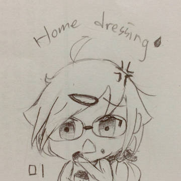 Home dress