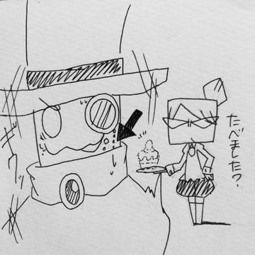 伯爵さま？？