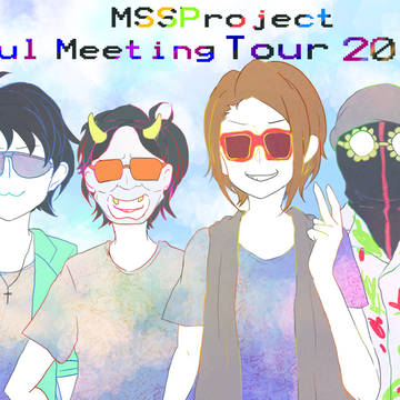 MSSProject SMT2016