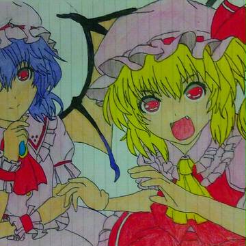 レミリア×フラン