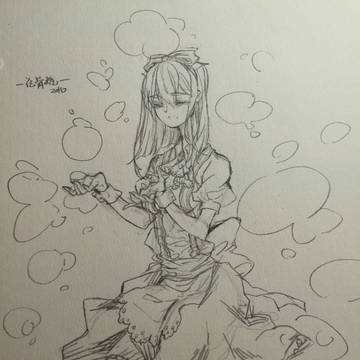 爱丽丝