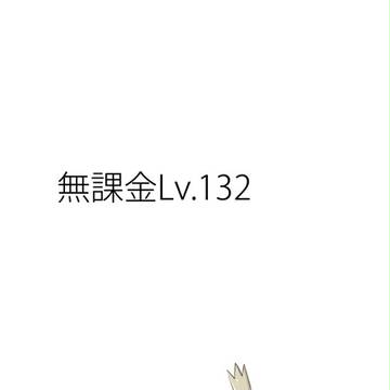 C90用　新刊