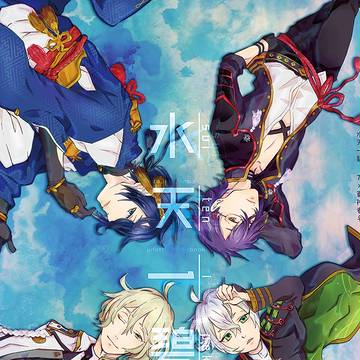 【C90】　新刊　刀×女審神者本