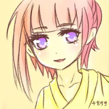 摸鱼