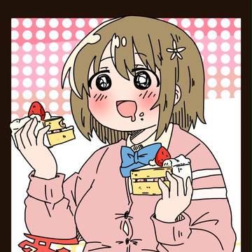三村かな子 愛のカロリ~