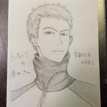 好きなんです。