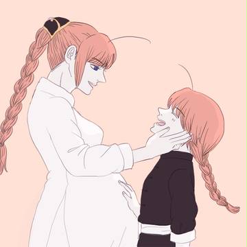 もうすぐお兄ちゃん