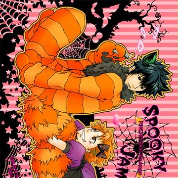 ［狡縢本再録］Spooky Jam