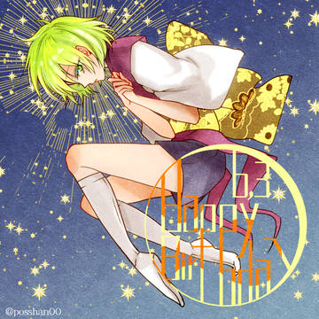 【S.D.KYO】時人誕祝+時人