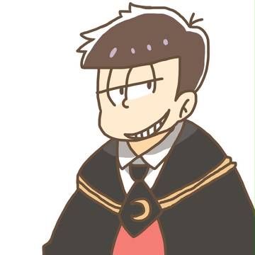 まつの