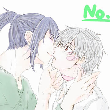 「アンタなら大丈夫さ。」