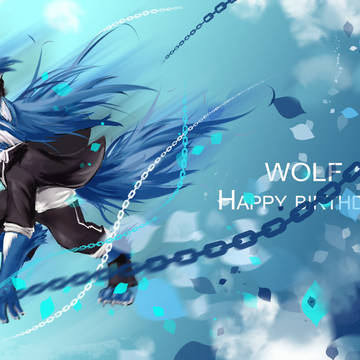 wolf