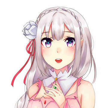 Emilia