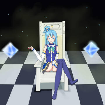 威厳のアクア