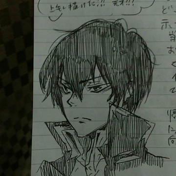 雲雀さん