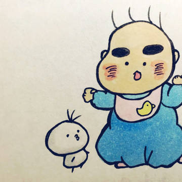 であう