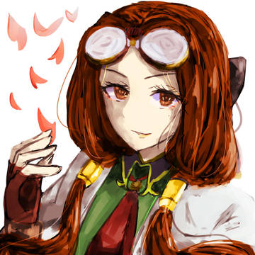 博士