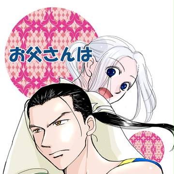 夏コミ新刊お知らせ2(コピー本の表紙が出来たよ★)