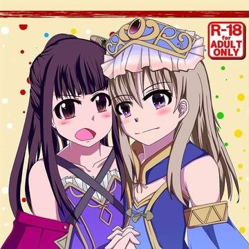 C90新刊 表紙