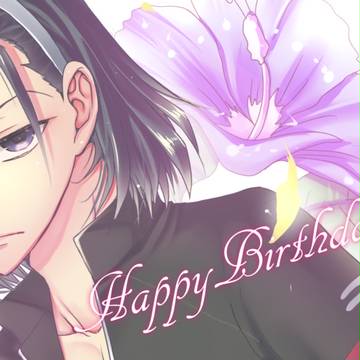 東堂さん！！！