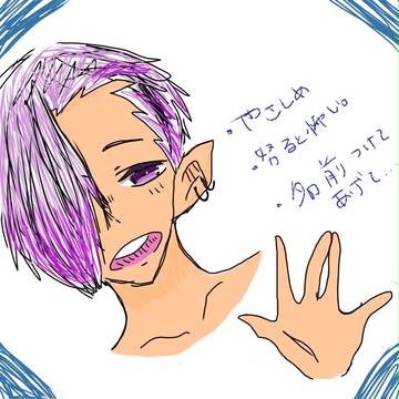男の子