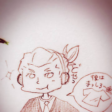 ほちぃ