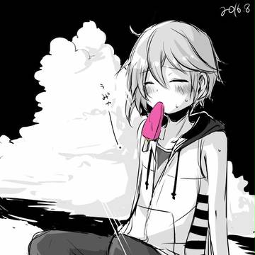 夏に~ちゃん