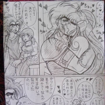 『アスガルドの街角にて』あるいは『蟹ヘレは見た!!Σ（￣□￣）』
