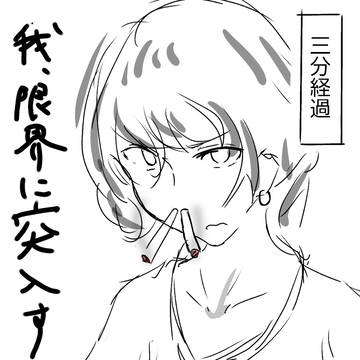 母は偉大