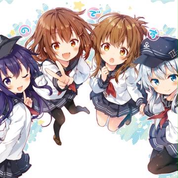 な の で す !