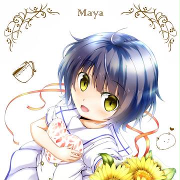 マヤちゃん！誕生日おめでとう！！