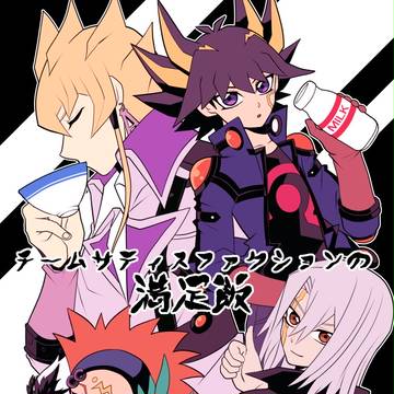 C90新刊+ノベルティ