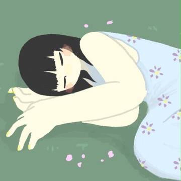 寝る