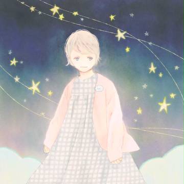 あわく光る、