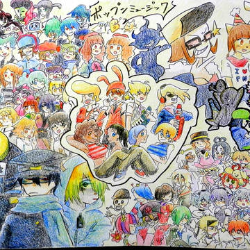 ポプまとめ