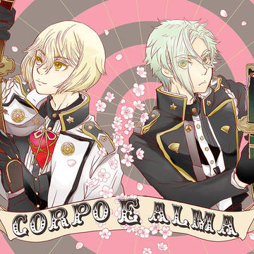 【C90】新刊サンプル