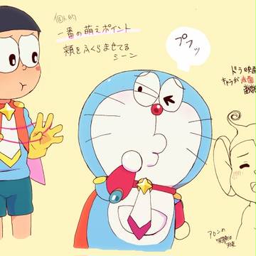 のびび～んまとめ⑨