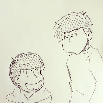 またころすの？