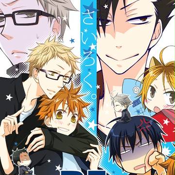 通販始まりました【C90】新刊１
