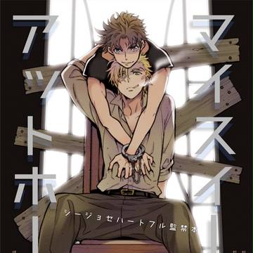 【C90】新刊サンプル