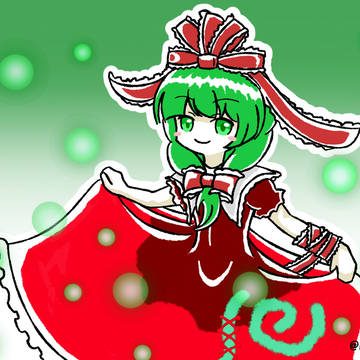 厄の日