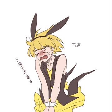 うさミンちゃん