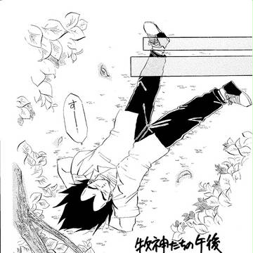ドラゴンボールまとめ 家族・師弟いろいろ