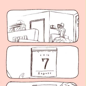 【腐向けHQ】cat story【リエ夜久】