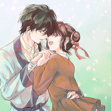 我愛你