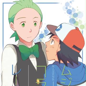 夏コミ新刊